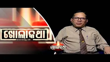 Kholakatha Ep 504 20 July 2017 | VIMSAR Director Dr. Aswini Kumar Pujahari