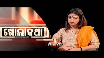 Kholakatha Ep 499 08 June 2017 || Upasana Mohapatra