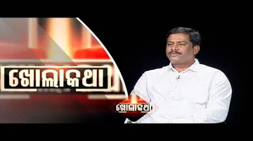 Kholakatha Ep497_25May2017