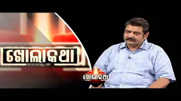 Kholakatha Ep496_18May2017