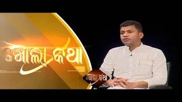 Kholakatha Ep494 04May2017