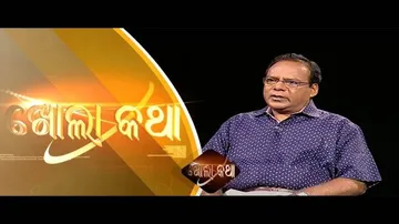 Kholakatha Ep488 16March2017