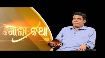 Kholakatha  Ep487_09March2017