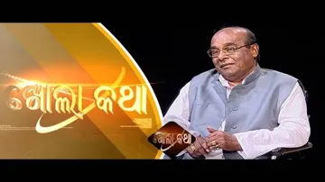 Kholakatha  Ep 485 23 Feb 2017 || Damodar Rout
