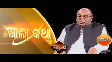 Kholakatha Ep477_29Dec2016