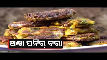 Taste Of Odisha | Preparation Of Egg Paneer Bara
