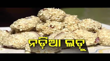 Taste Of Odisha-Chaula Laddu