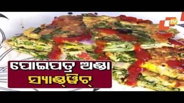 Taste Of Odisha- Poi- Egg Sandwich