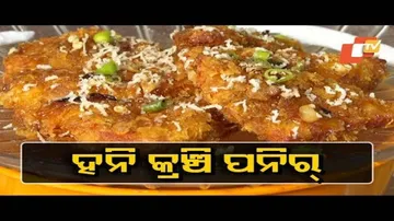 Taste Of Odisha- Honey Crunchy Paneer By Odia Singer Sonam