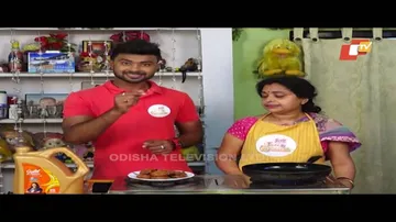 Taste of Odisha Ep 150 | 06 Apr 2019 | Odia Food & Recipes: How to Prepare | ସମ୍ପୁର୍ଣ ଓଡ଼ିଆ ଖାଦ୍ୟ