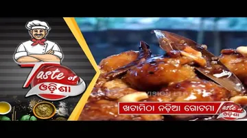 ଖଟାମିଠା ନଡ଼ିଆ ଗୋଟମା | Khata Mitha Nadia Gotama - Odia Food Recipe | OTV