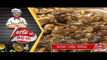 କଦଳୀ ମଞ୍ଜା ଆମ୍ବିଳ | Kadali Manjaa Aambila - Odia Food Recipe