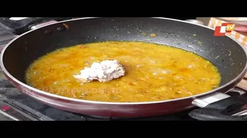 ମାଖନ୍‌ ବିଜା ଚୁଟଚୁଟା | Makhan Bija Chutchuta - Odia Food Recipe