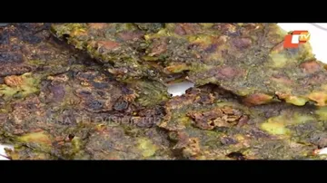 ଭଲଭଦ୍ରିଆ ଶାଗ ଛତୁ ପିଠଓ | Bhalbhadrai Saga chatu Pithao: How to Make - Odia Food & Recipes