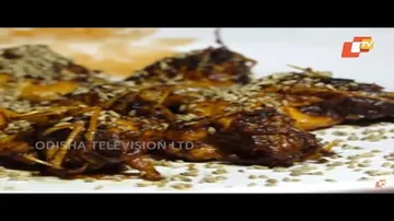 ଚିଙ୍ଗୁଡ଼ି ଜୁଆଣି | Chingudi Juaani: How to Make - Odia Food & Recipes