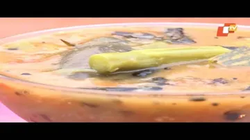 ଆମ୍ବିଳ | Aambila: How to Make - Odia Food & Recipes