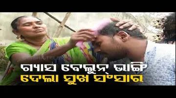 Talcher\'s Shravan Naik Awaits Govt Help For Eye Surgery - Apana Eka Nuhanti