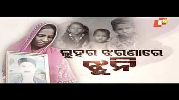 Apana Eka Nuhanty Ep 512 | 14 OCT 2020 | ଲୁହ ଝରଣାରେ ଝୁନି | ଜରି ତଳେ ସରୋଜ ପରିବାର | ଯନ୍ତ୍ରଣା ରେ ବିନୋଦ