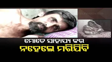 Apana Eka Nuhanti On Suffering Of Kabiraj Gouda