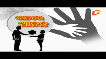 Apana Eka Nuhanty EP 471 | 01 Jan 2020 | ଦାନରେ ଆନନ୍ଦ | ଦେଖନ୍ତୁ କିଏ କଣ ଦାନ କଲେ