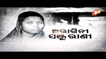 Aapana Eka Nuhanti Ep 390 16 May 2018 || ଏକ ଦୁଃଖଭରା କାହାଣୀ
