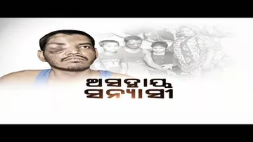 Aapana Eka Nuhanti Ep 381 14 Mar 2018 || ଅସହାୟ ସନ୍ୟାସୀ, କିଏ ହେବ ତାଙ୍କୁ ସାହା