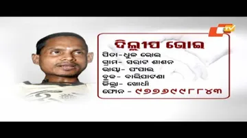 Aapana Eka Nuhanti Ep 354  06 Sep 2017