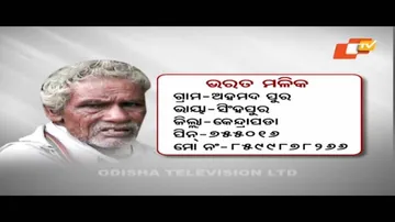 Aapana Eka Nuhanti Ep 353 30 Aug 2017