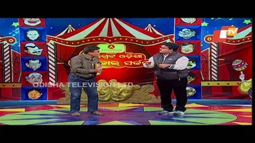 Special Episode Of The Great Odisha Political Circus