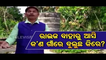 #COVID19 & Homecoming- Great Odisha Political Circus