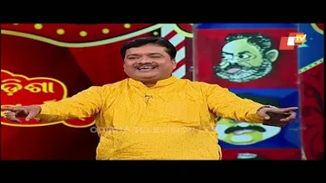 ଘର ଭଙ୍ଗା ରାଜନୀତି ନା ଘର ସଜଡା ଅଭିଯାନ | ବେପାରୀ tension ରେ | Funny Odia Video | OTV