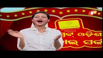 ବାବା ପାଟଶାଣୀ ଓ କର୍ମୀ ଟିକେଟ ବଣ୍ଟନକୁ ନେଇ ଚିନ୍ତାରେ | Odia Funny Video | OTV