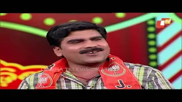 ଦାମ ଧରିଲେ ପଦ୍ମ - Funny Odia Video | OTV