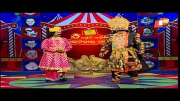 Dhanu Yatra - Kansa & Maha Mantri - Odia Stand Up Comedy Video | OTV