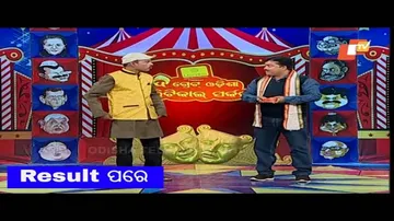 Pappu Pass Ho Gaya - Odia Stand Up Comedy