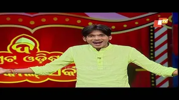 ନା କୁ ନେଇ ସମସ୍ୟା -Odisha Political Comedy