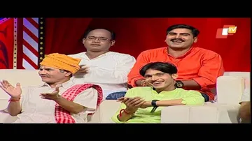 ବାପା ଓ ପୁଅଙ୍କ  ରାଜନୈତିକ ଚର୍ଚ୍ଚା -Odisha Political Comedy
