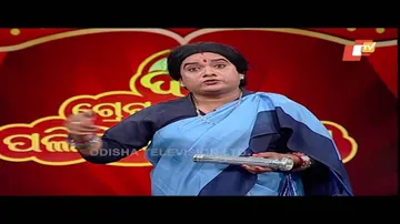 ଆଶା ଦିଦିଙ୍କ ଆଶା ହେଲା ପୂରଣ  -Odisha Political Comedy