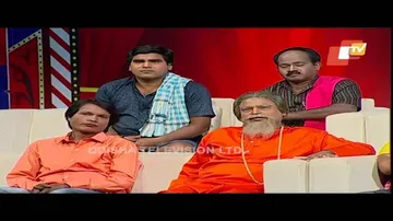 ଅନାସ୍ଥା ପ୍ରସ୍ତାବରେ ଅନୁପସ୍ଥିତ କାହିଁକି? - Odia Political Comedy Video