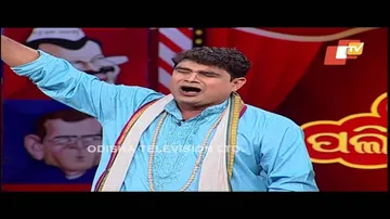 Political ପାଲା - Odia Comedy Video