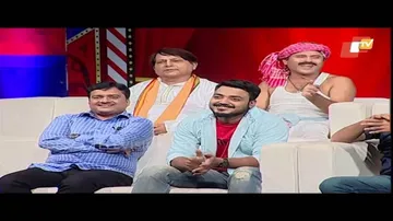 ମୌସୁମୀ ଓ ରାଜନୀତି ପାଠର ଘାଣ୍ଟ - Odia Political Comedy