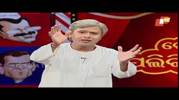 ମୁଖ୍ୟ ମନ୍ତ୍ରୀ କଣ କହୁଛନ୍ତି ପୁରାତନ ଓଡ଼ିଆ ଭଜନ ବିବାଦ ସମ୍ପର୍କରେ - Odia Political Comedy