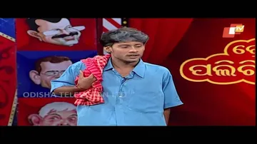 ସରକାରୀ Officerଙ୍କ ସରକାରୀ ଯୋଜନା - Odia Political Comedy