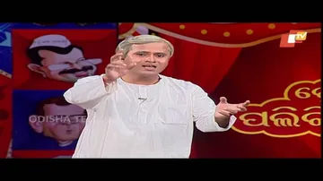 କଣ ଅଛି ନବୀନଙ୍କ Vision ମହାନଦୀ ମହାସଂଗ୍ରାମ ପାଇଁ - Political Comedy