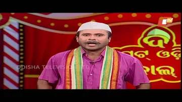 କଣ ପାଇଁ ବିଜେପି ନିରବ? ବାପ ପୁଅ ମଧ୍ୟରେ ଆଲୋଚନା | Funny Videos - Odia Political Comedy Show