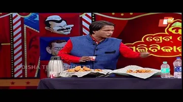 The Great Odisha Political Circus Ep 442 11 Feb 2018 - Political Comedy Show in Odia