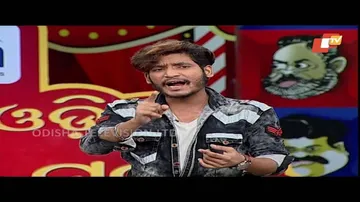 The Great Odisha Political Circus | BJD Padajatra | Political Comedy Show