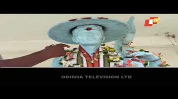 News Fuse 24 December 2021 UP