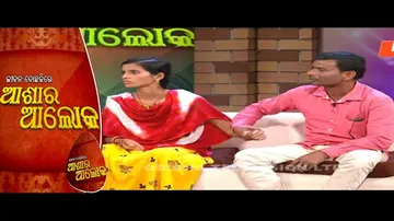 Jibana Do Chhakire Ashara Alok Ep 295| 04 DECEMBER 2021| ଭରସା ପାଉନି, ଫେରିବିନି ଶାଶୁଘର...