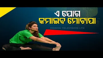 Roga Pain Yoga | Asanas To Burn Your Belly Fat